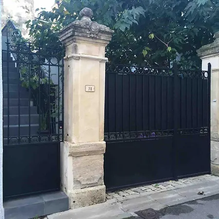 Διαμέρισμα Ines